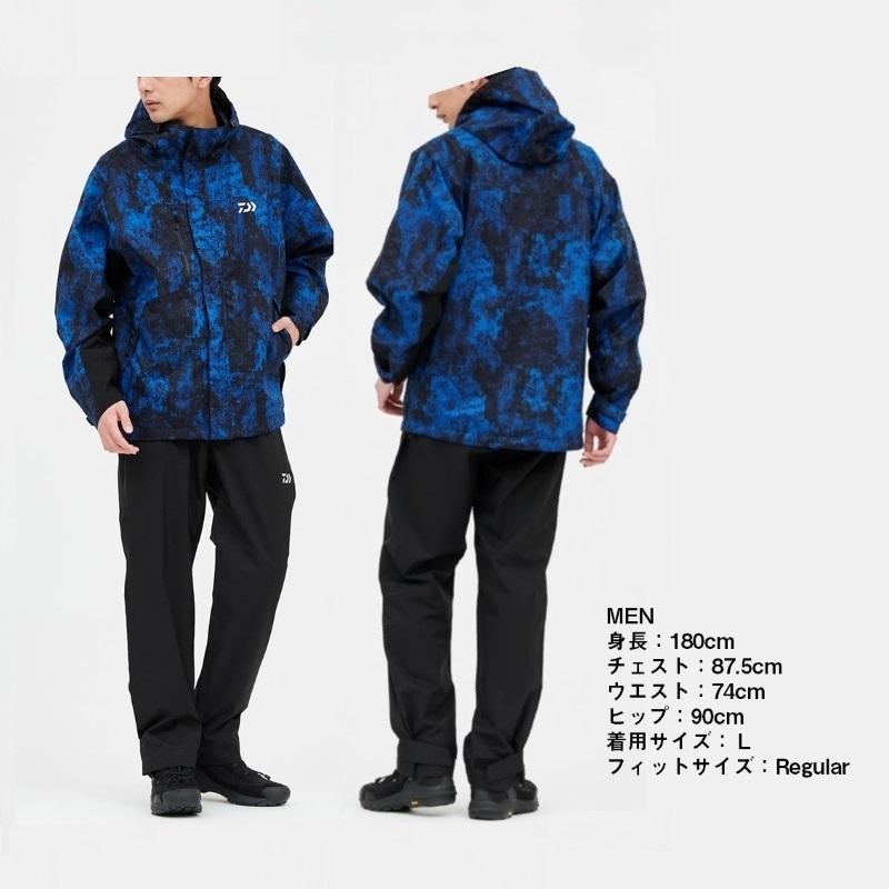 ダイワDR-3824 RAINMAX®レインスーツ DAIWA（釣り） ダイワ DR-3824 RAINMAXレインスーツ ボトム
