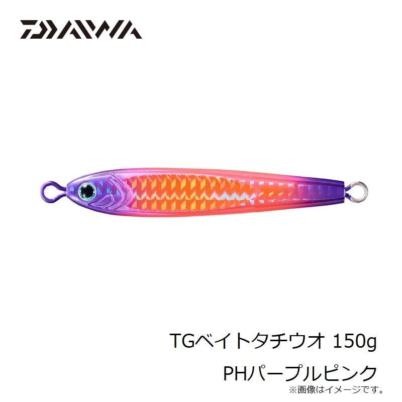 DAIWA（ダイワ） TGベイトタチウオ 150g PHパープルピンク : 釣具のFTO