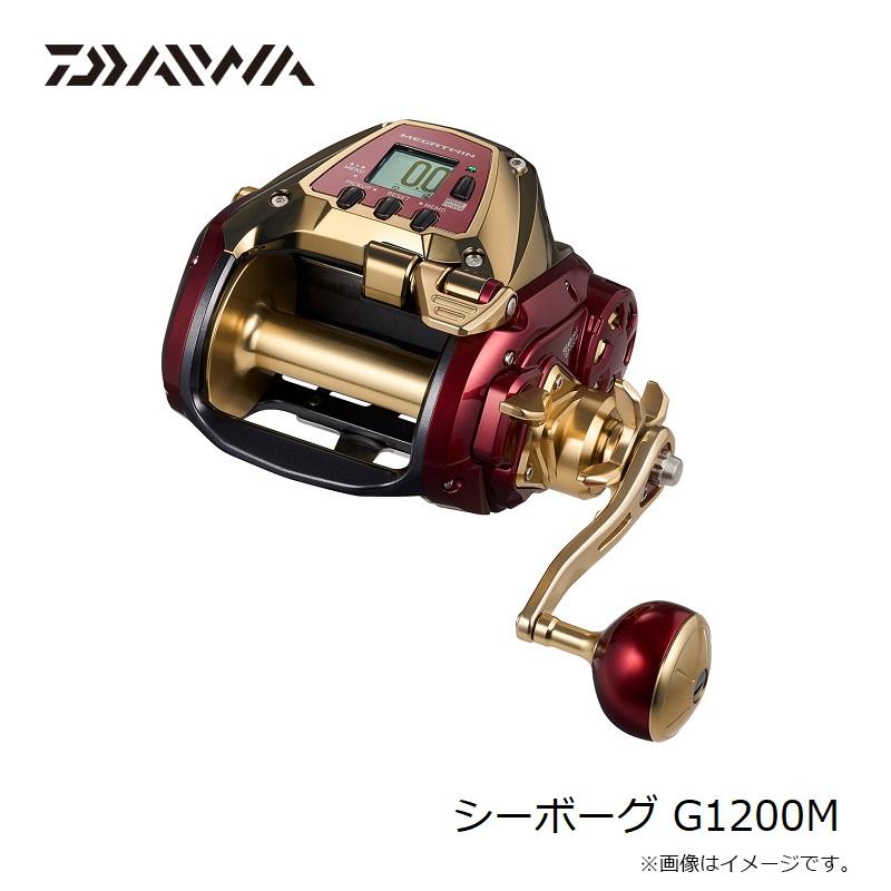 DAIWA（ダイワ） シーボーグ G1200M / 電動 リール : 釣具のFTO - 通販