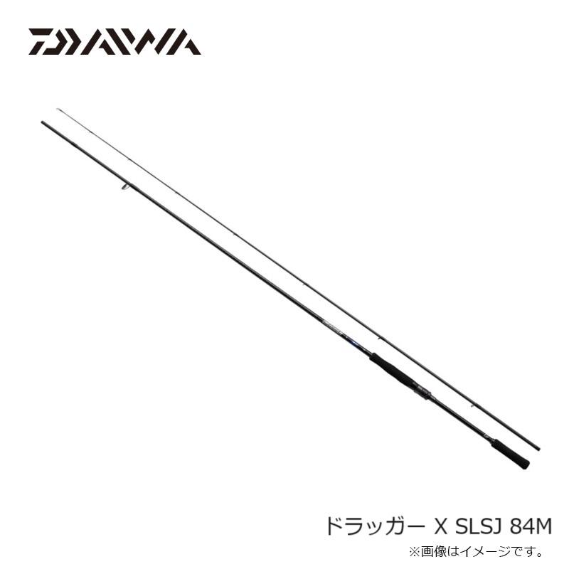 DAIWA（ダイワ） ドラッガー X SLSJ 84M / スーパーライトショアジギ