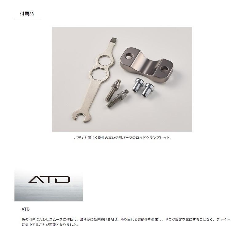 DAIWA（ダイワ） シーライン LD 40P / リール : 釣具のFTO - 通販