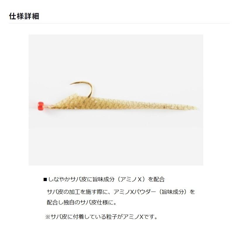 daiwa ダイワ 瀬戸内 メバル SPECIAL 495 daiwa ダイワ 瀬戸内 メバル SPECIAL 495 ダイワ 瀬戸内メバル