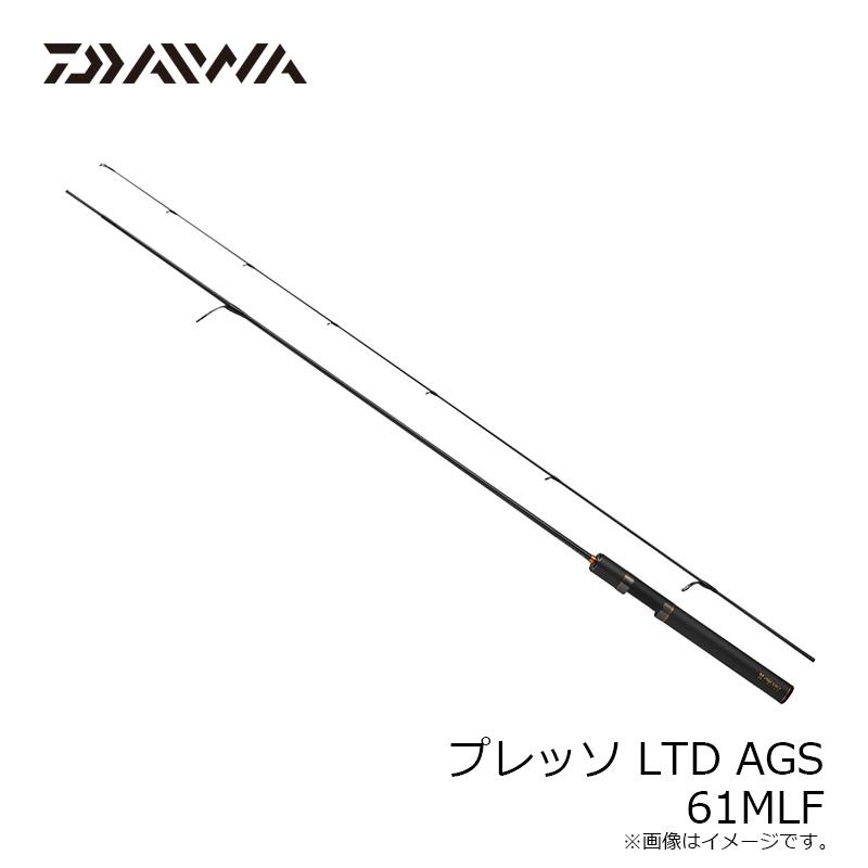 ダイワ　プレッソLTD AGS 61MLF ﾀﾞｲﾜ PRS(ﾌﾟﾚｯｿ) LTD AGS 61L (ｽﾋﾟﾆﾝｸﾞ 2ﾋﾟｰｽ): 釣具のキャスティング