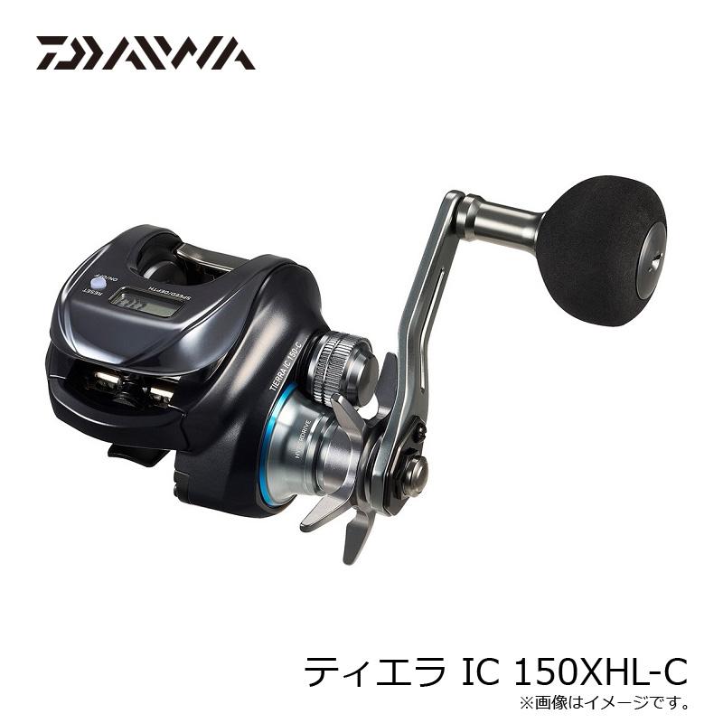 DAIWA（ダイワ） 25ティエラ IC 150XHL-C / ライトジギング カウンター