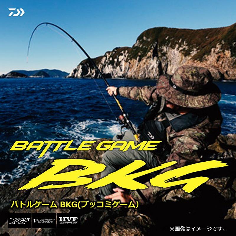 DAIWA BKG L480 磯竿 収納ケース付き DAIWA（ダイワ） バトルゲーム ブッコミゲーム T L480 / BKG スルルー