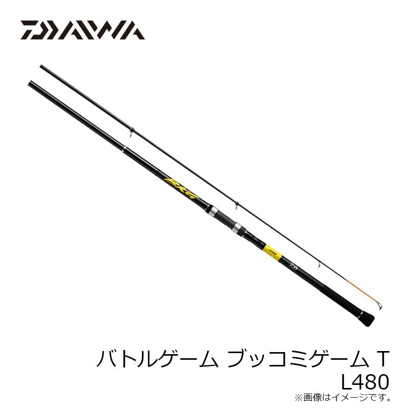 DAIWA（ダイワ） バトルゲーム ブッコミゲーム T L480 / BKG スルルー