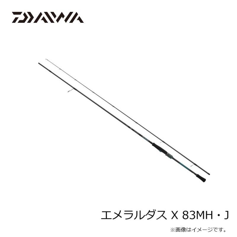 DAIWA（ダイワ） 25エメラルダス X 83MH・J / エギング ロッド【大型1