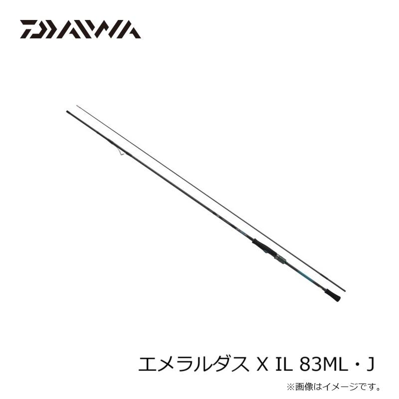 DAIWA（ダイワ） 25エメラルダス X IL 83ML・J / エギング ロッド