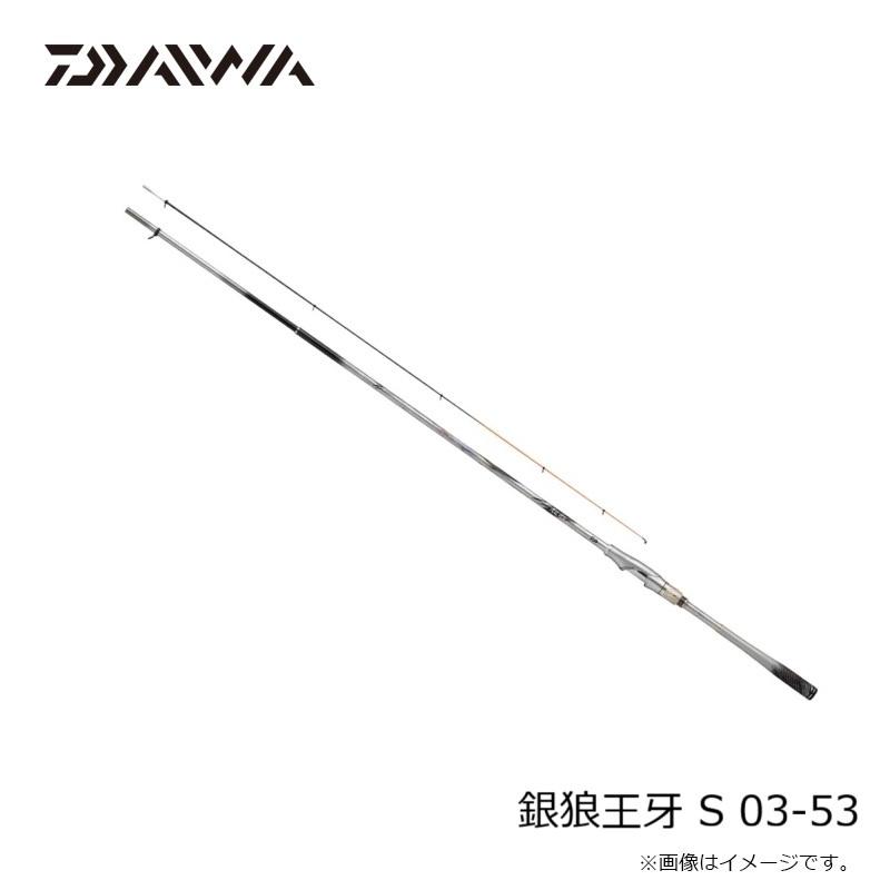 ダイワ トーナメント H-53 競技 グレ チヌ ウキ フカセ 金箔 ダイワ 銀