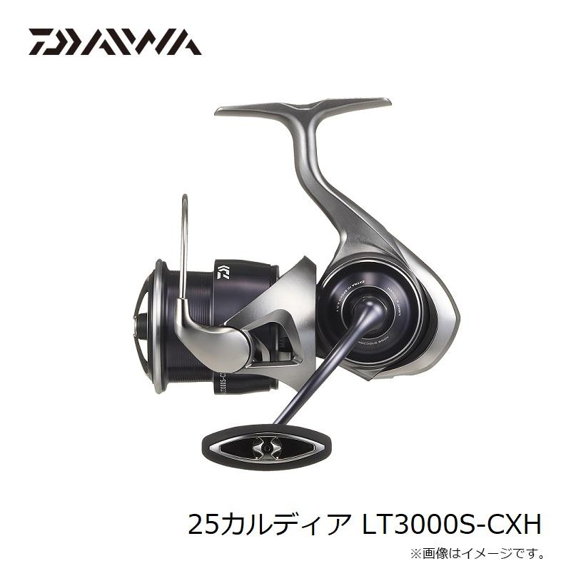 DAIWA（ダイワ） 25カルディア LT3000S-CXH / スピニング リール