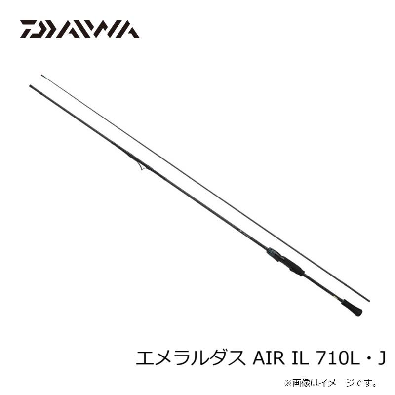 DAIWA（ダイワ） エメラルダス AIR IL 710L・J / エギング インター