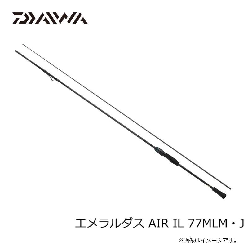 DAIWA（ダイワ） エメラルダス AIR IL 77MLM・J / エギング インター