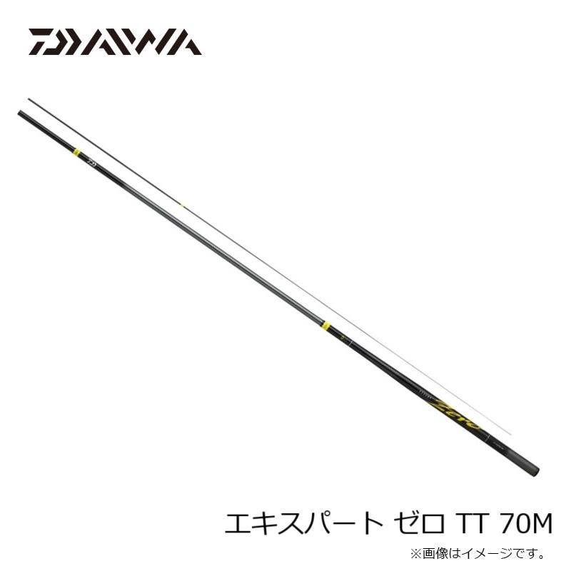 ダイワ　エキスパート ゼロ TT 70M　/ 渓流 ロッド 竿【大型1】_6