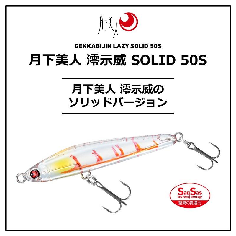 魚のおじさん【美品】心理測定尺度集セットⅠ～Ⅵ 魚のおじさん【美品】心理測定尺度集セットⅠ～Ⅵ 季節のお刺身