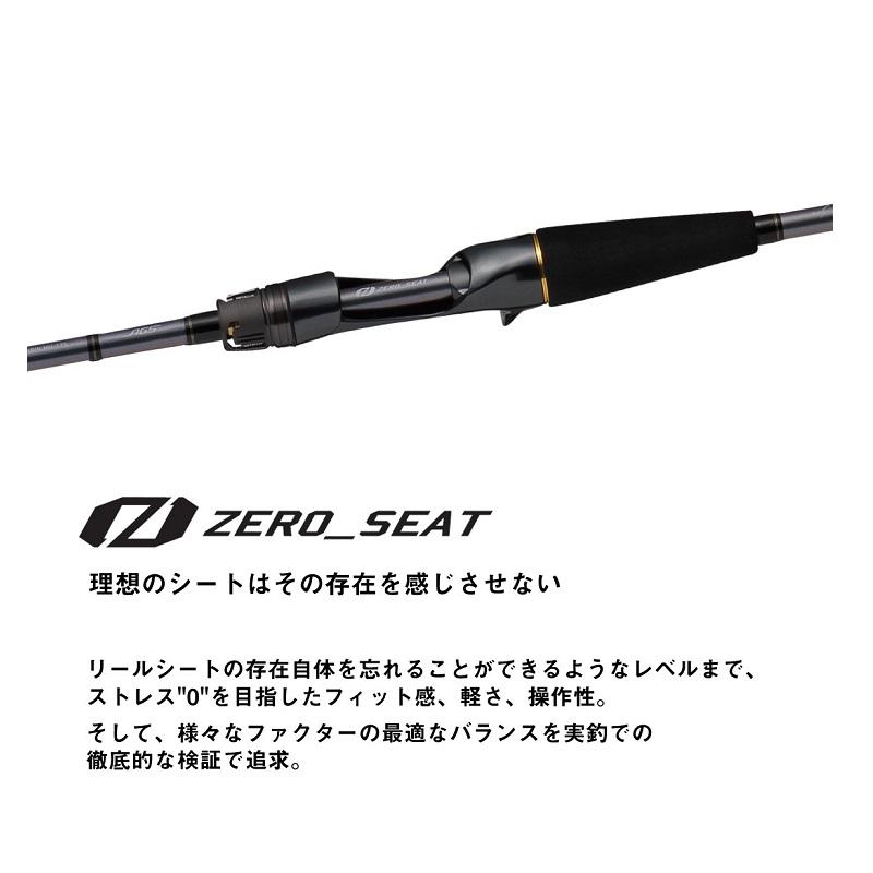ダイワ　メタリア　タチウオ DAIWA（ダイワ） メタリアタチウオテンビン MH-175 / 船 竿 太刀魚