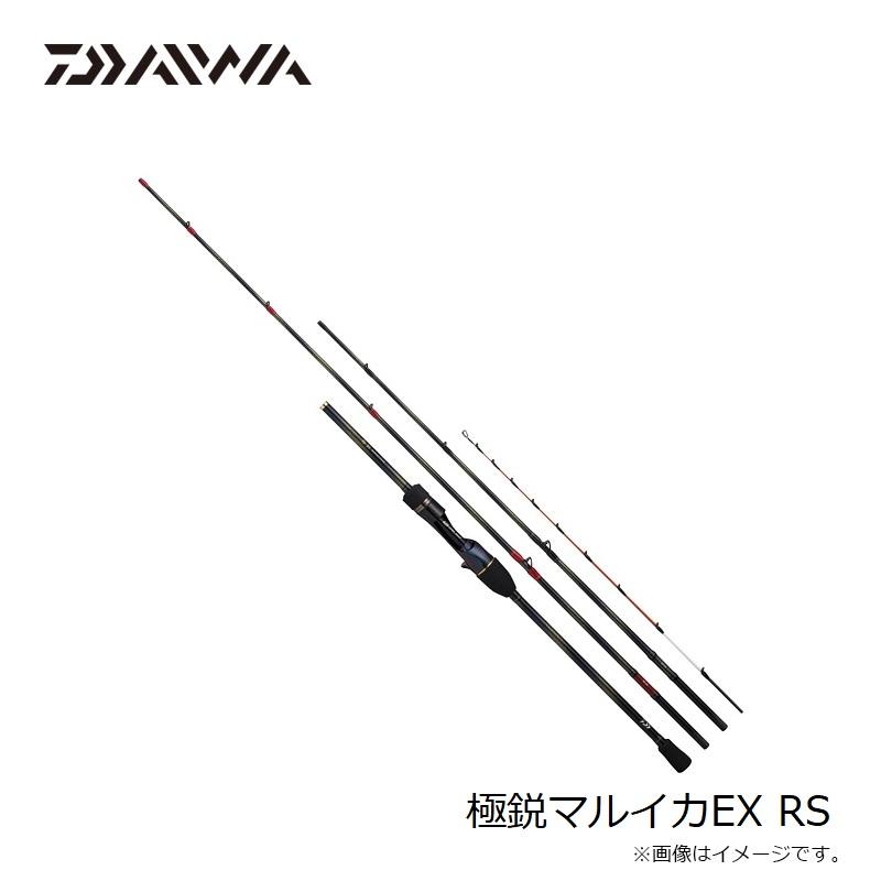 DAIWA（ダイワ） 極鋭マルイカEX RS / 船 ロッド 竿 : 釣具のFTO