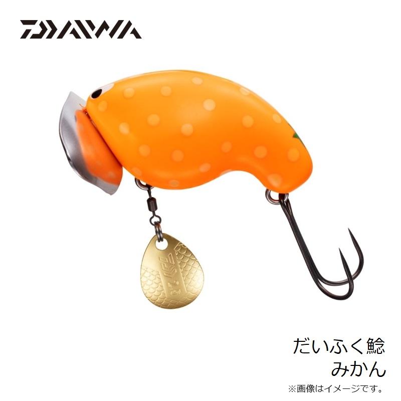 DAIWA（ダイワ） だいふく鯰 みかん : 釣具のFTO - 通販 - Yahoo