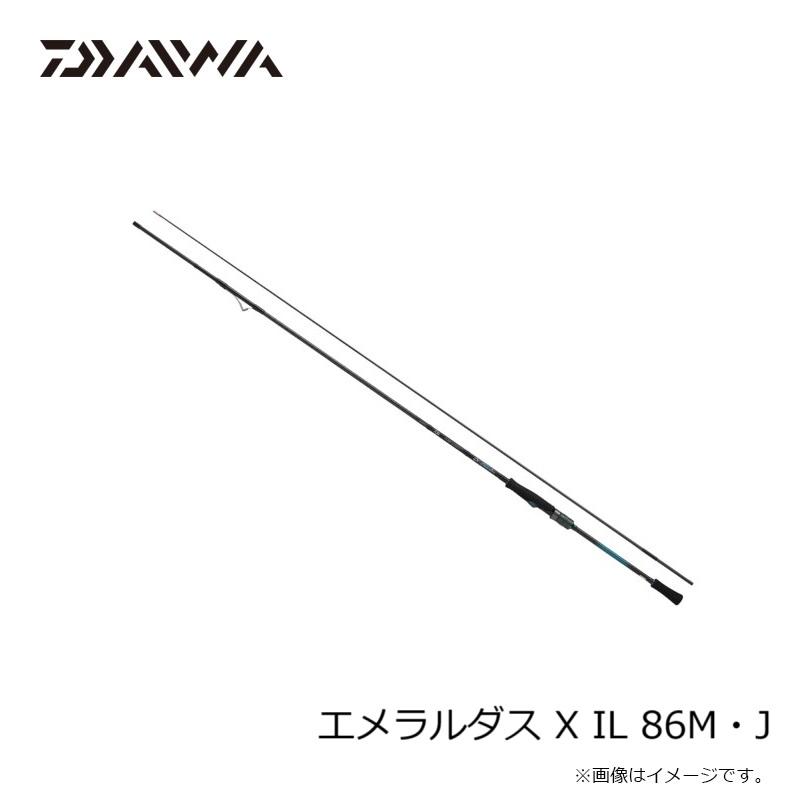 DAIWA（ダイワ） 25エメラルダス X IL 86M・J / エギング ロッド【大型