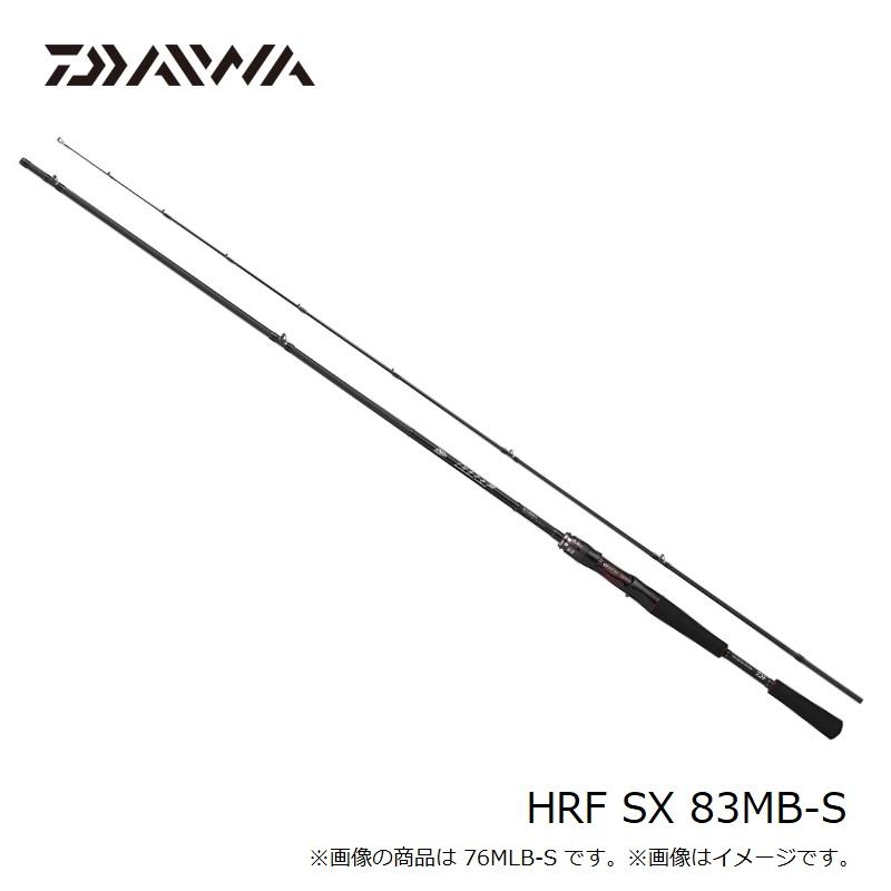 DAIWA（ダイワ） HRF SX 83MB-S / ロックフィッシュ ベイトロッド