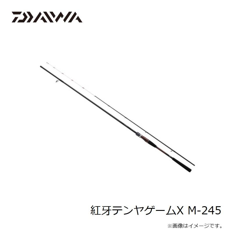 ダイワ 紅牙テンヤゲームX M-245 / 船 竿の画像