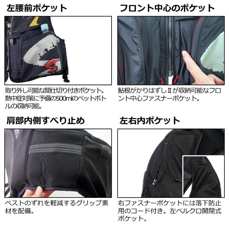 DAIWA（ダイワ） DV-1124F スペシャル バリアテック フロートショート