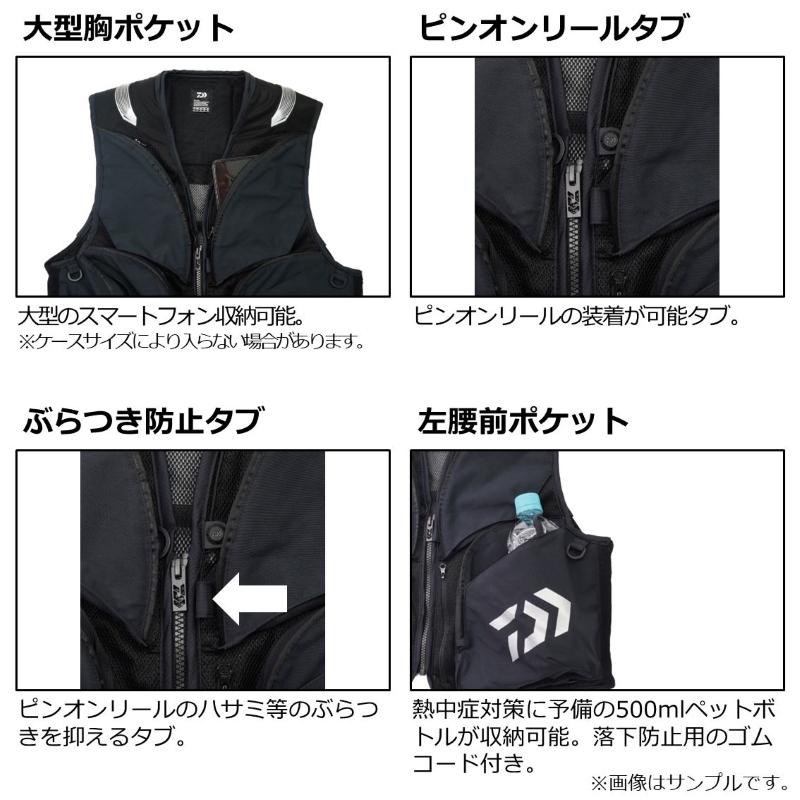 DAIWA（釣り） ダイワ DV-2124 CORDURA クールショートベスト ブラック