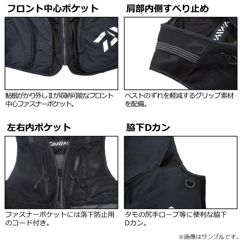 Daiwa DV-2124 CORDURA®クールショート 鮎ベスト ブラックＬ DV-2124 CORDURA🄬クールショートベスト(ウェア)｜DAIWA