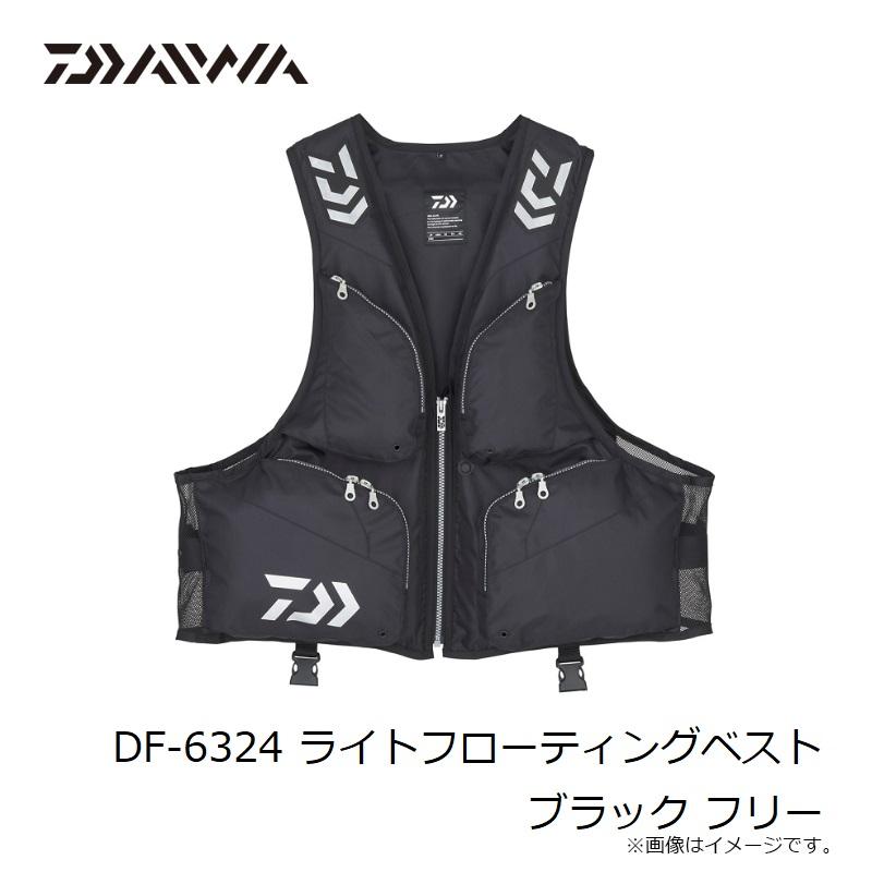 DAIWA（ダイワ） DF-6324 ライトフローティングベスト ブラック フリー