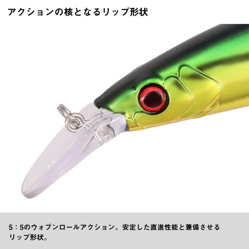 DAIWA（ダイワ） リベラリストミノー 130S マットゴーストワカサギ