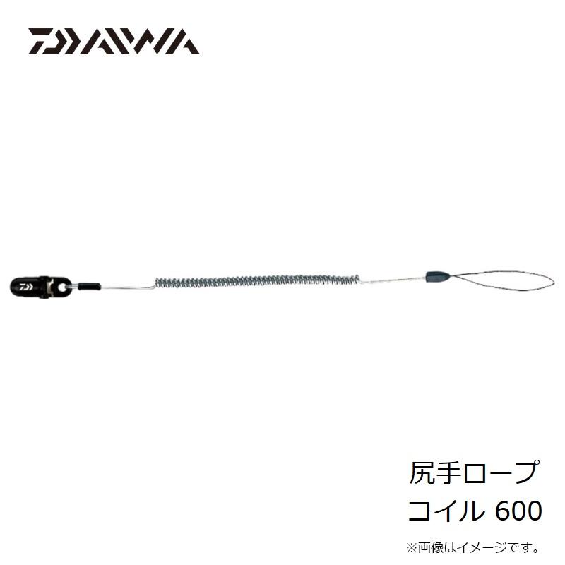 DAIWA（釣り） ダイワ 尻手ロープ コイル 600 : 釣具のFTO - 通販