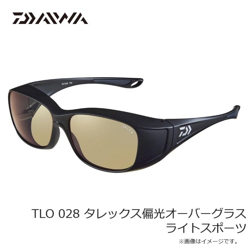 DAIWA（ダイワ） TLO 028 タレックス偏光オーバーグラス ライト