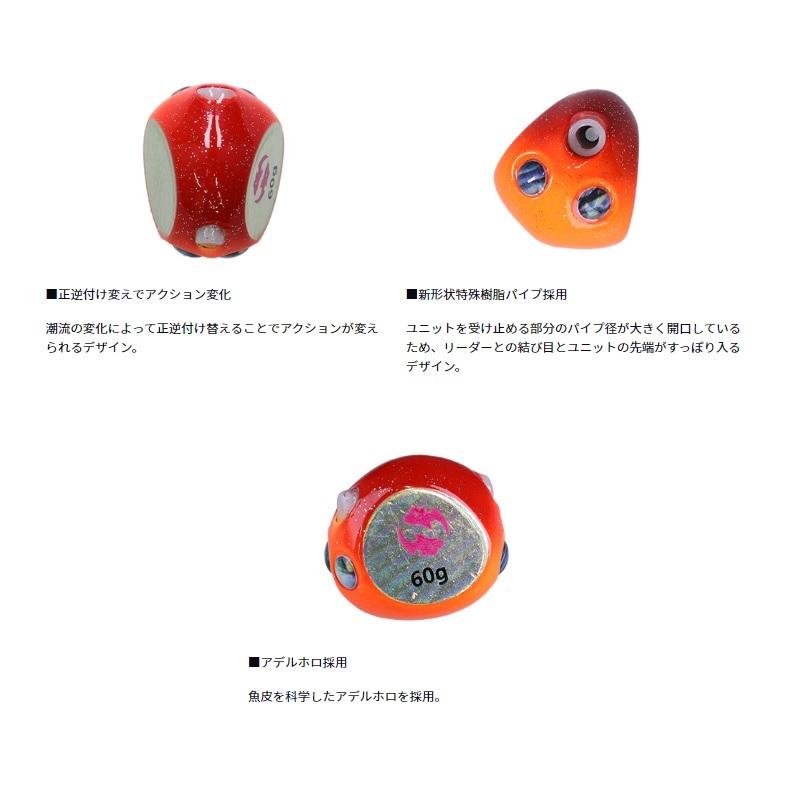DAIWA（ダイワ） 紅牙ベイラバーフリーβヘッド 100g シェリーレッド