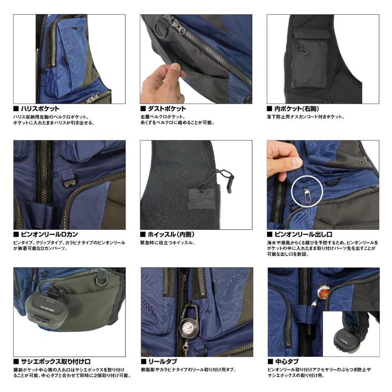 DAIWA（ダイワ） DF-3324 バリアテック サイバーフロート レッド 2XL