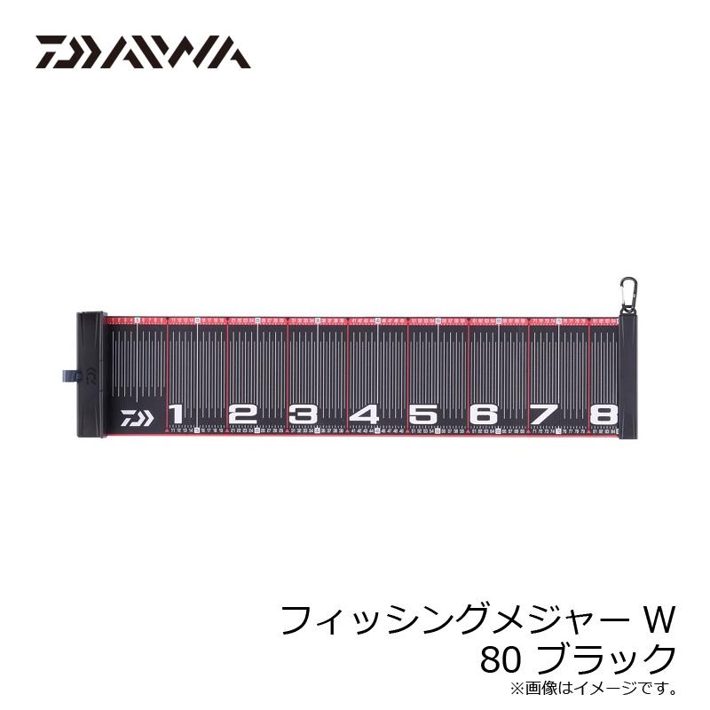 Daiwa他　ジグ8点＋上州屋メジャー Daiwa他 ジグ8点＋上州屋メジャー 【公式通販】