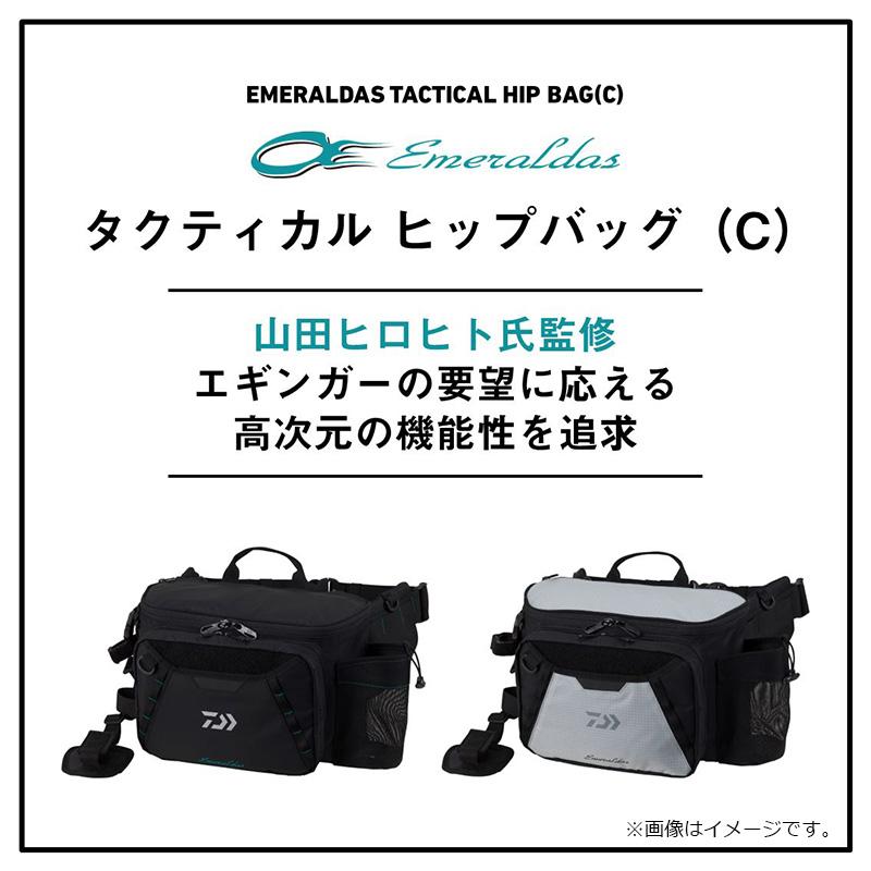 DAIWA（ダイワ） エメラルダス タクティカル ヒップバッグ(C) ブラック