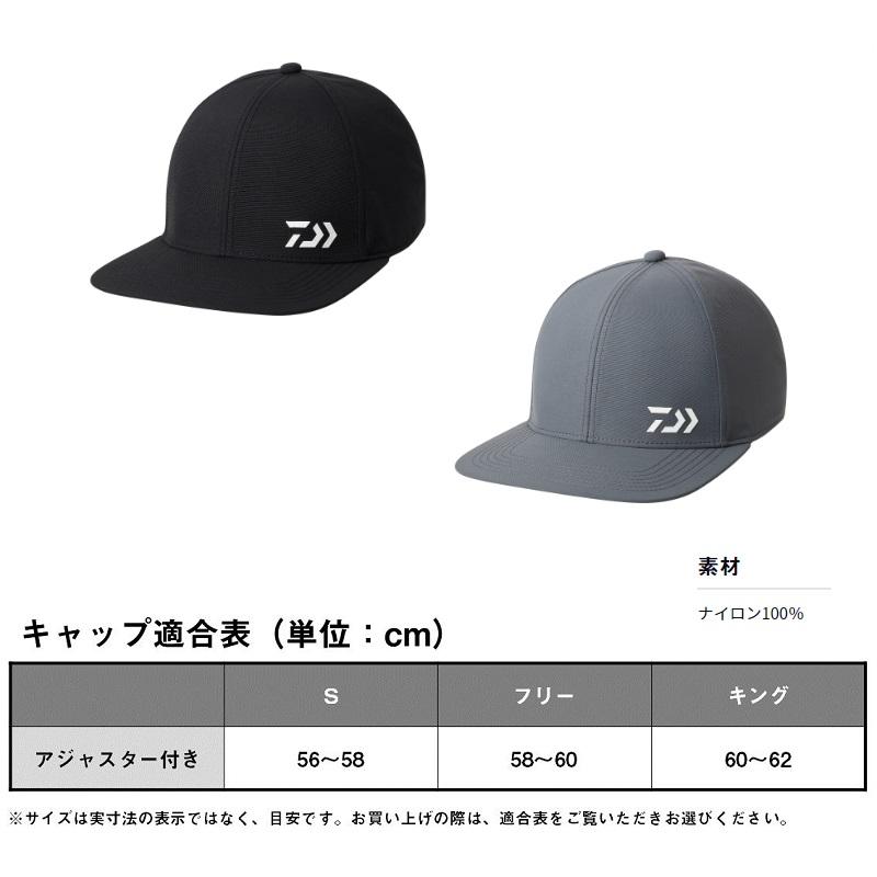 DAIWA（ダイワ） DC-1424W WINDSTOPPER フラットキャップ ガンメタル