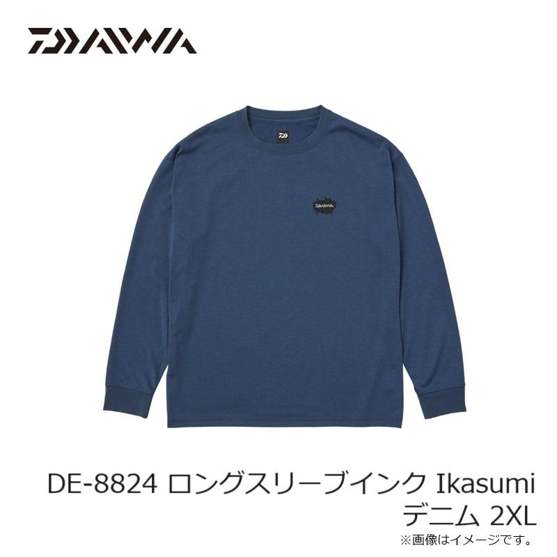 DAIWA（ダイワ） DE-8824 ロングスリーブインク Ikasumi デニム 2XL
