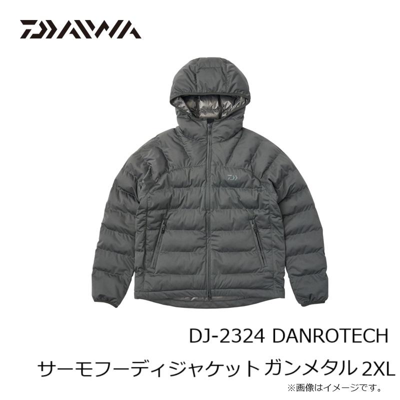 DAIWA（ダイワ） DJ-2324 DANROTECH サーモフーディジャケット