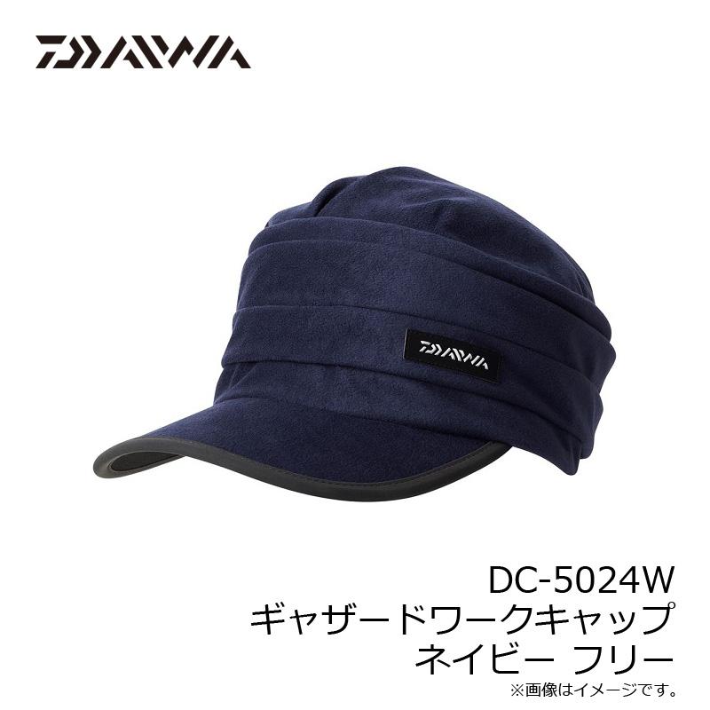 DAIWA（ダイワ） DC-5024W ギャザードワークキャップ ネイビー フリー