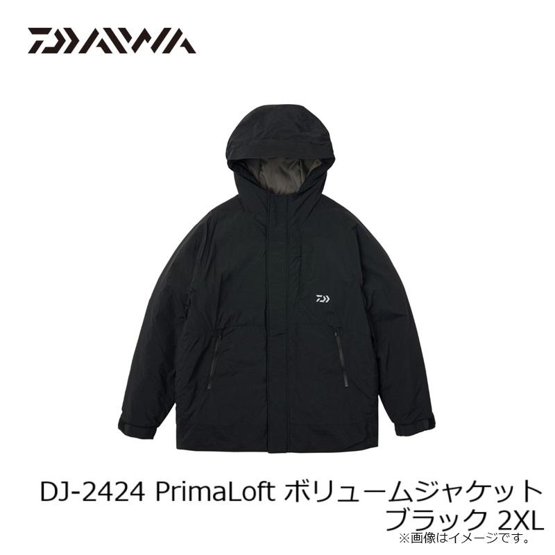 DAIWA（ダイワ） DJ-2424 PrimaLoft ボリュームジャケット ブラック