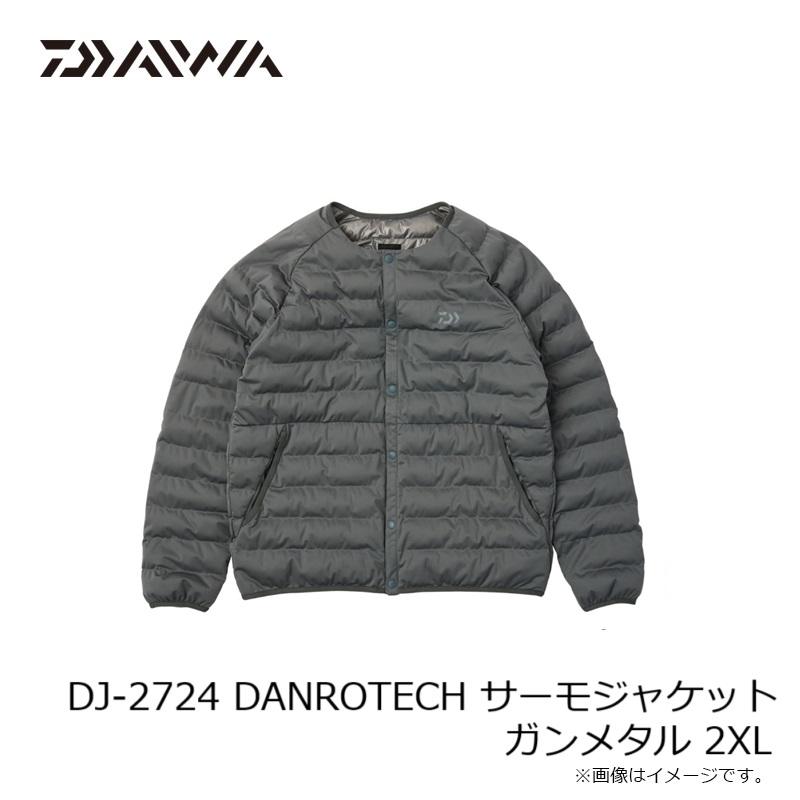 DAIWA（ダイワ） DJ-2724 DANROTECH サーモジャケット ガンメタル 2XL