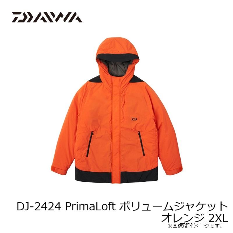 DAIWA（ダイワ） DJ-2424 PrimaLoft ボリュームジャケット オレンジ