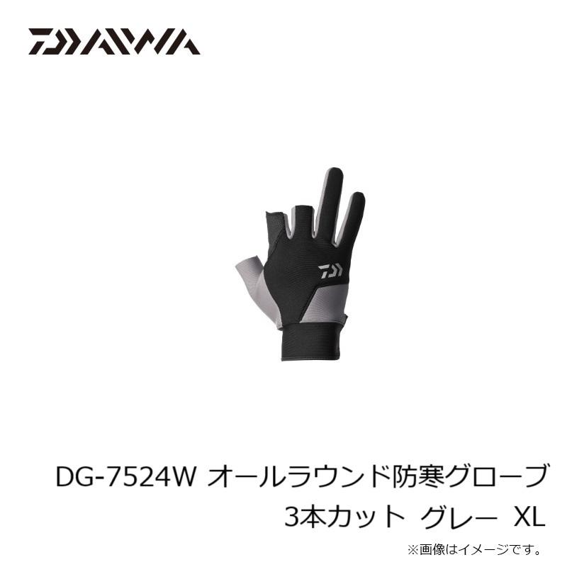 ちゃ　3本値段 シマノ（SHIMANO） LA-C53Y BASISオレンジZEROサスペンド 3号 150m