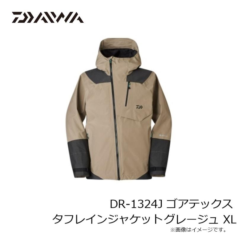 【新品XL】ダイワ ゴアテックス タフレインジャケット グレージュ DAIWA（ダイワ） DR-1324J ゴアテックス タフレインジャケット ウェア
