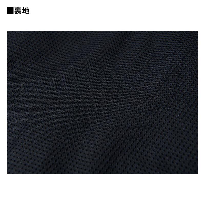 ダイワ DP-2824 CORDURA ラフロングパンツ グレージュ XLの画像