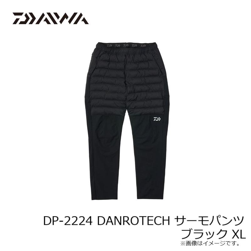 DAIWA（ダイワ） DP-2224 DANROTECH サーモパンツ ブラック XL : 釣具