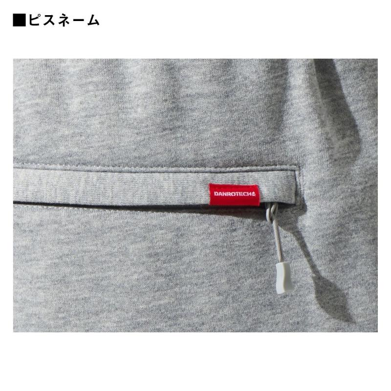 DAIWA（ダイワ） DP-8224 DANROTECH スウェットパンツ ネイビー XL