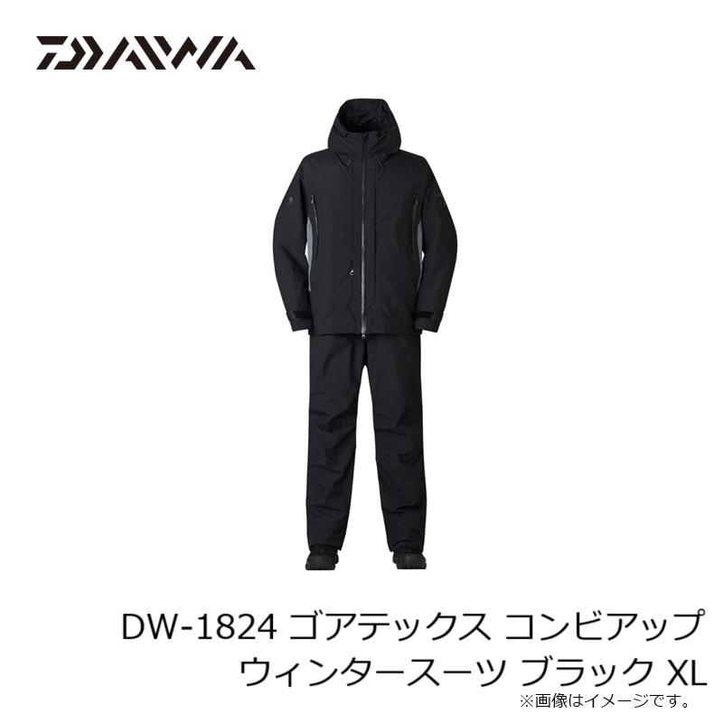 DAIWA（ダイワ） DW-1824 ゴアテックス コンビアップウィンタースーツ