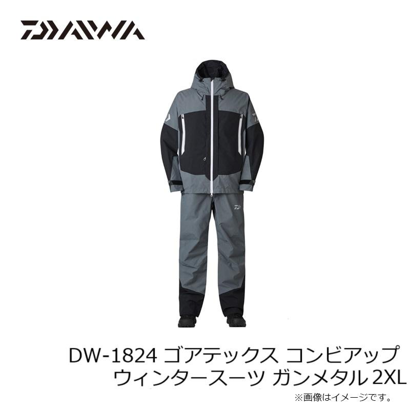 DAIWA（ダイワ） DW-1824 ゴアテックス コンビアップウィンタースーツ