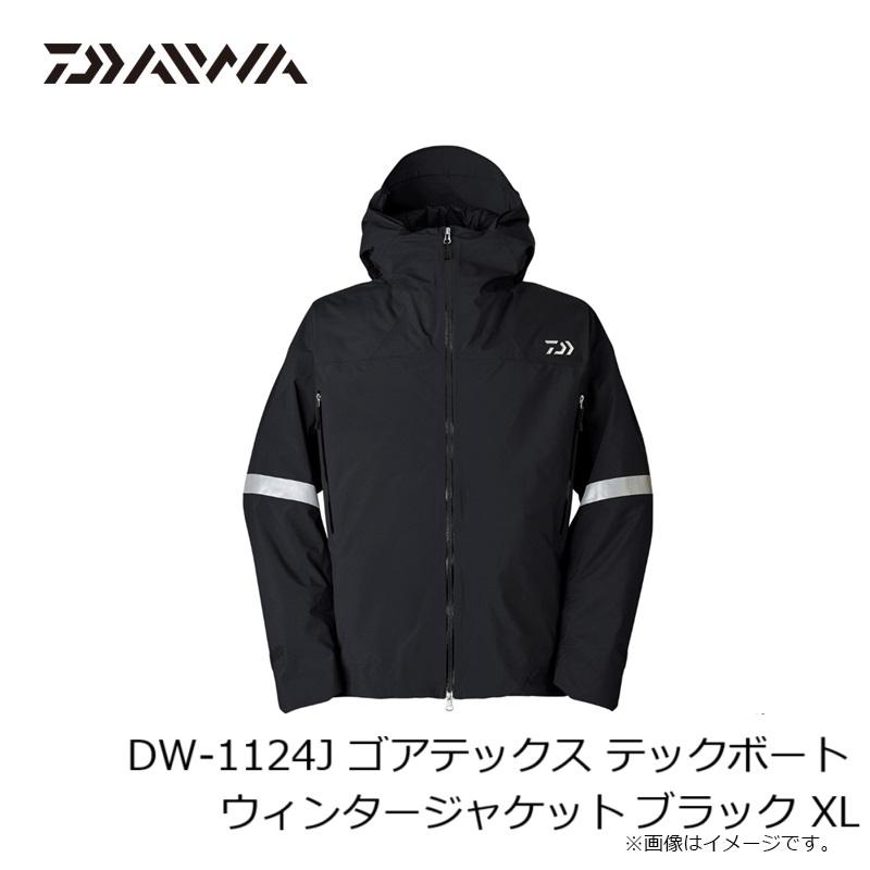 DAIWA（ダイワ） DW-1124J ゴアテックス テックボートウィンター